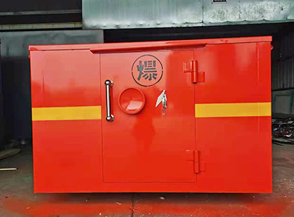 珠山车载炸药箱